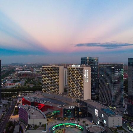 ซิตาดิน เขอเฉียว ส้าวซิง Aparthotel เส้าซิง ภายนอก รูปภาพ