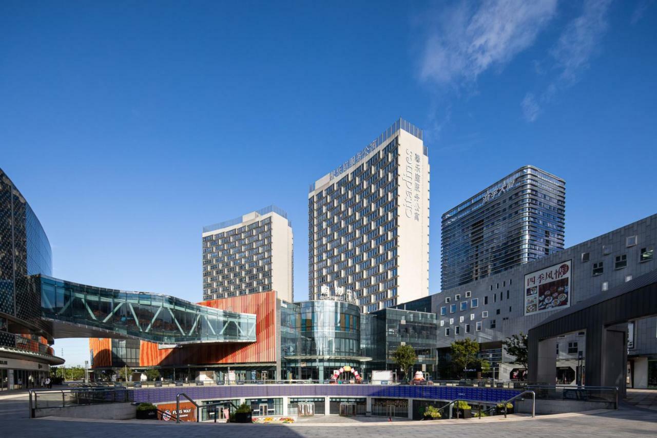 ซิตาดิน เขอเฉียว ส้าวซิง Aparthotel เส้าซิง ภายนอก รูปภาพ